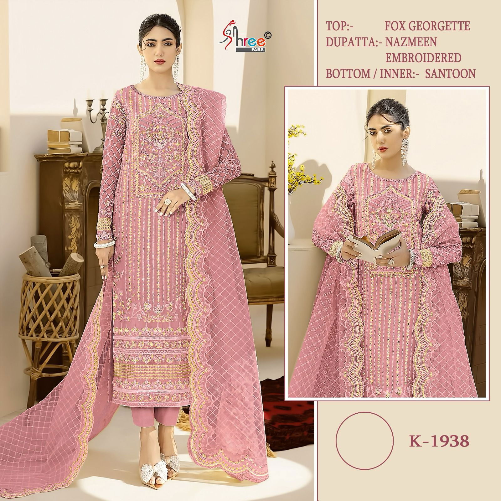 K 1938 By Shree Fab Heavy Embroidery Pakistani Suits Wholesalers In Delhi
